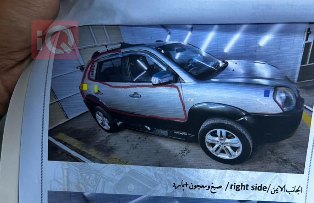 هیوندای تۆکسۆن